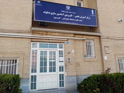 تصویر اسلاید